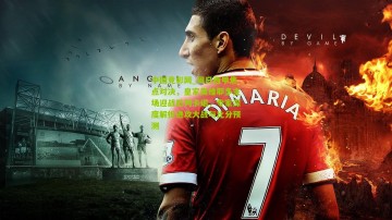 中国竞彩网_周日西甲焦点对决，皇家奥维耶多主场迎战巴列卡诺，专家深度解析进攻大战与比分预测