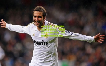 中国竞彩网_巴萨对阵阿拉维斯备战动态，佩德里伤愈回归强化中场，阿劳霍缺阵令防线面临考验