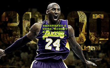 中国竞彩网首页官方-足协杯激战，杨立瑜张玉宁联手破门，北京国安3-1击败无锡队强势晋级八强