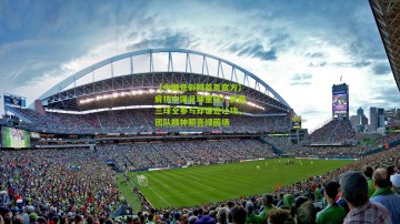 【中国竞彩网首页官方】肩抗中国足球重任！武磊三球全参与却谦逊让功，团队精神照亮绿茵场