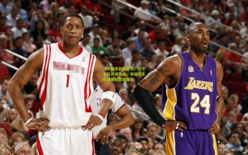 【中国竞彩网首页】苏宁全队齐颂吴曦，关键先生首球铸就胜利基石