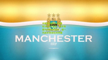 中国竞彩网_FC26基石1队正式启航，巴尔韦德与B费双核驱动，新一代战术革命拉开序幕