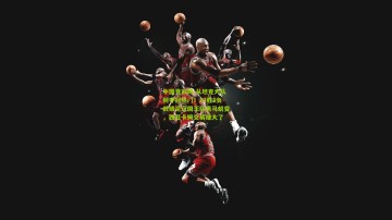 中国竞彩网-从坦克大队到夺冠热门！13胜1负战绩见证国王队黑马蜕变，西亚卡姆交易赚大了