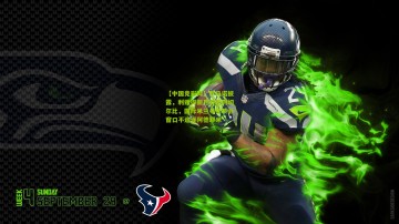 【中国竞彩网】罗马诺披露，利雅得新月有意阿切尔比，国际米兰冬季转会窗口不追逐阿德耶米