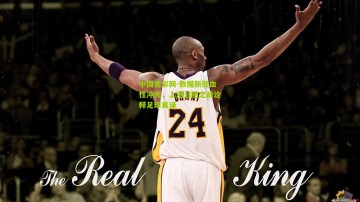 中国竞彩网-数据新低血性冲天，上港丑陋之战诠释足球真谛