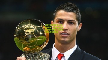 中国竞彩网首页官方|关窗日风云，拜仁最后时刻问价斯特林遭拒，英格兰边锋无意出国发展