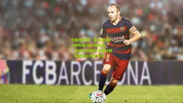 中国竞彩网：皇马主场0-2惨败酿3红6黄崩盘，金哨力挺裁判卡雷拉斯，阿隆索红牌无争议