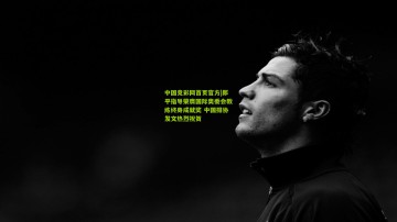 中国竞彩网首页官方|郎平指导荣膺国际奥委会教练终身成就奖 中国排协发文热烈祝贺