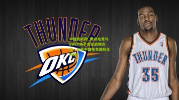 中国竞彩网_腾讯电竞与EWCF携手官宣战略合作，共推中国电竞国际化进程