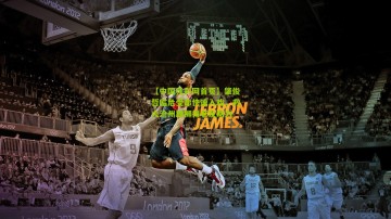 【中国竞彩网首页】肇俊哲临危受命快速入戏，救火沧州雄狮得老友助力